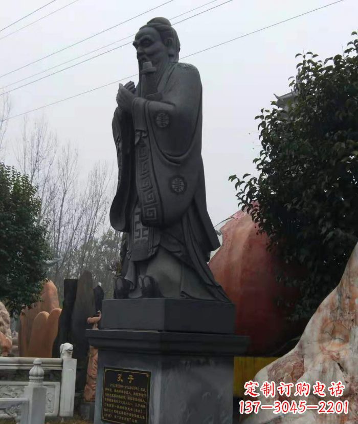 连云港校园人物孔子石雕 (2)