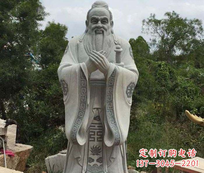 连云港校园人物孔子石雕