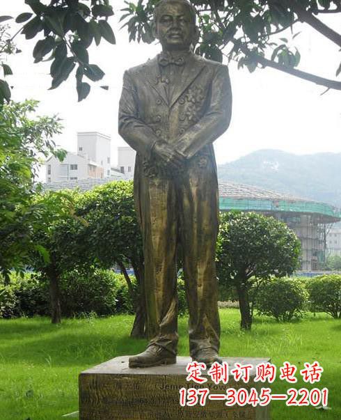 连云港校园人物詹天佑铜雕