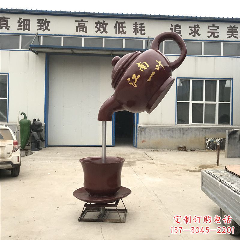 连云港悬空茶壶喷泉雕塑