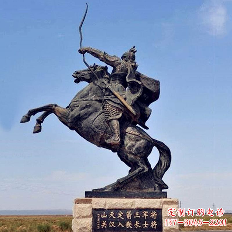 连云港薛仁贵射箭雕塑-历史名人古代著名将领景区雕像