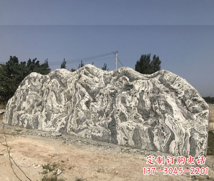 连云港雪浪石假山公园景观石雕 (3)