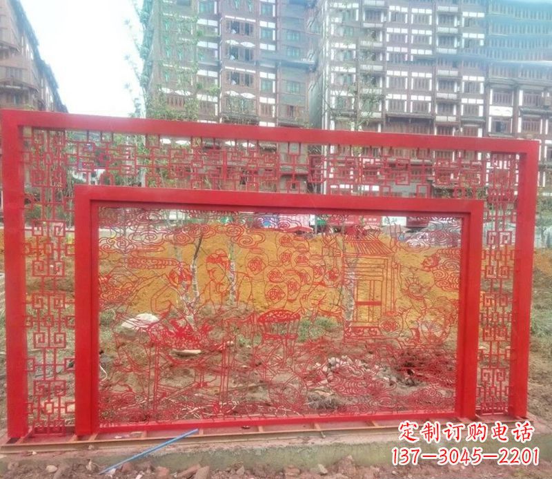 连云港迎春福字剪纸雕塑