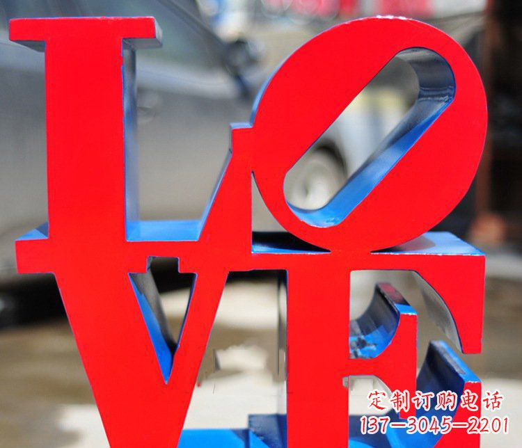 连云港园林不锈钢love字母雕塑