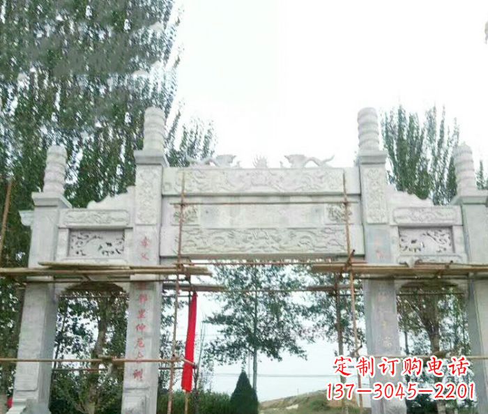 连云港园林仿古三门牌坊石雕 (3)