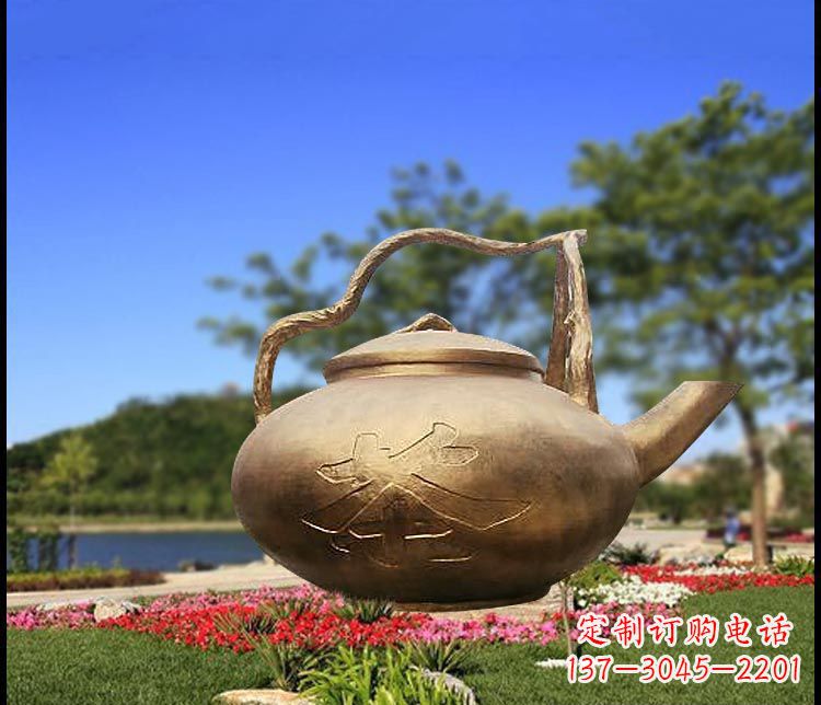 连云港园林景观茶壶铜雕