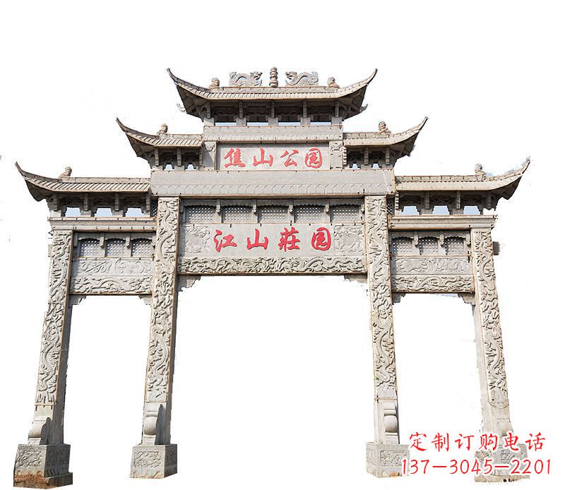 连云港园林三门牌坊石雕