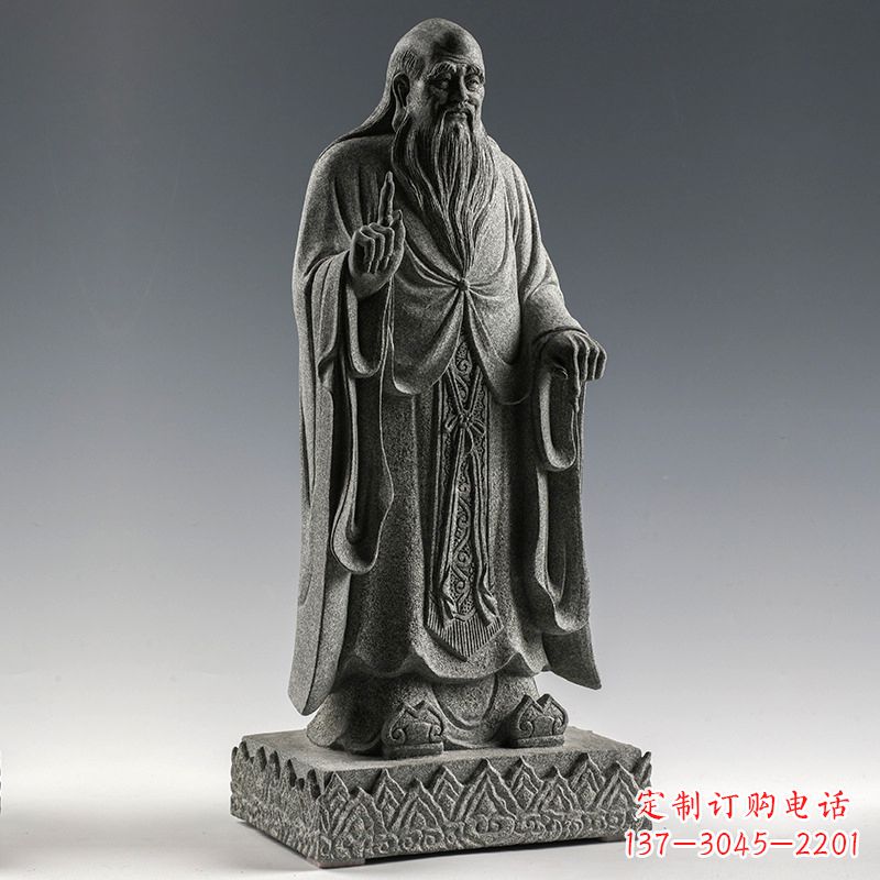 连云港站 老子 雕像
