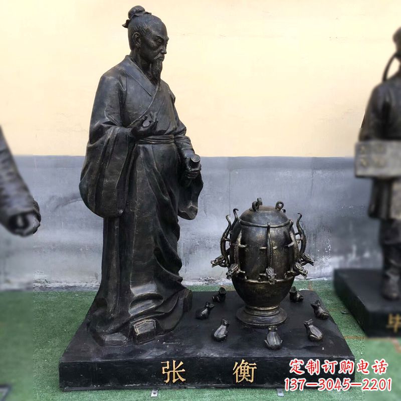 连云港张衡铜雕塑像-纯铜铸造古代历史人物雕像