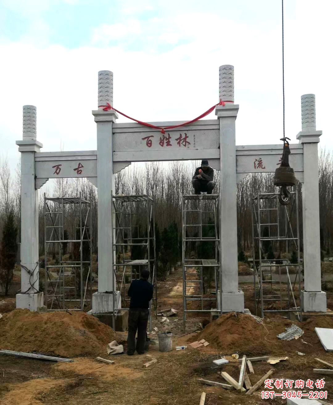 连云港张掖石雕牌坊