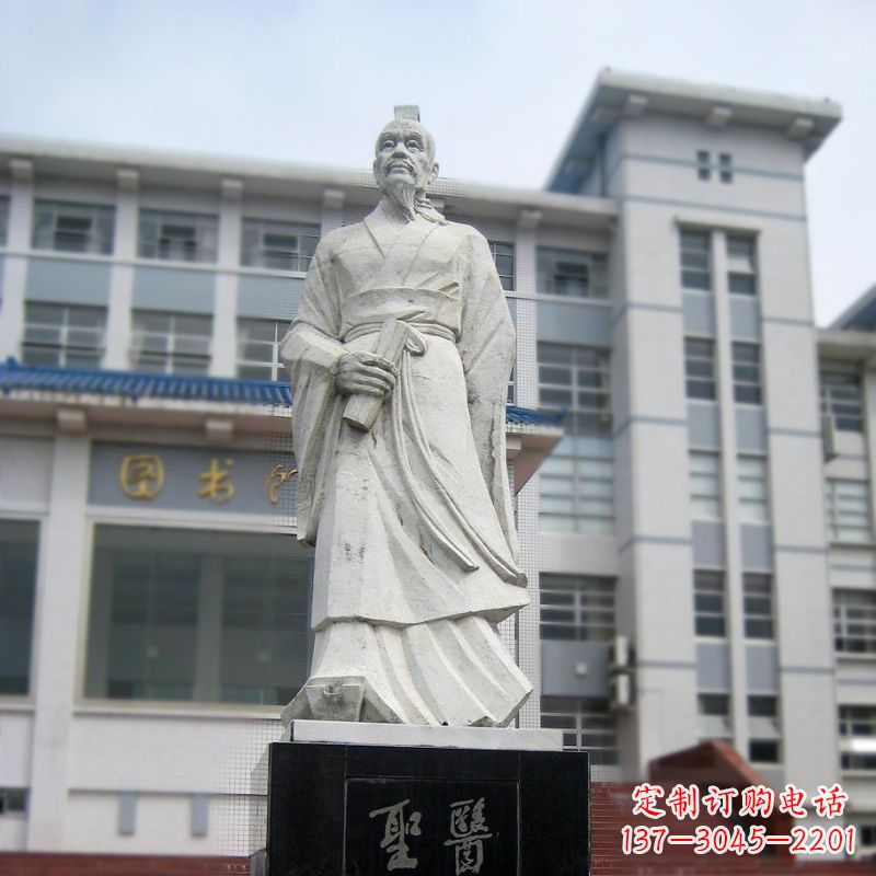 连云港张仲景汉白玉石雕像-医院历史名人古代著名医学家雕塑