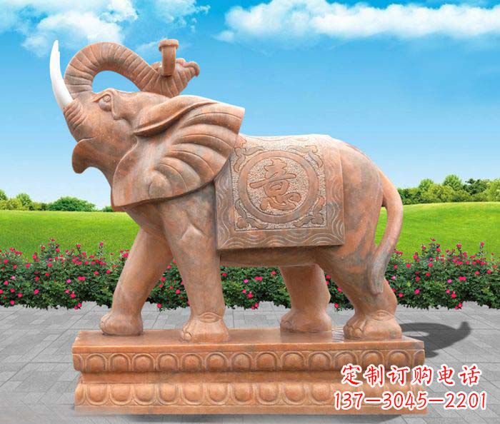 连云港招财进宝吉祥如意晚霞红门口大象石雕 (2)
