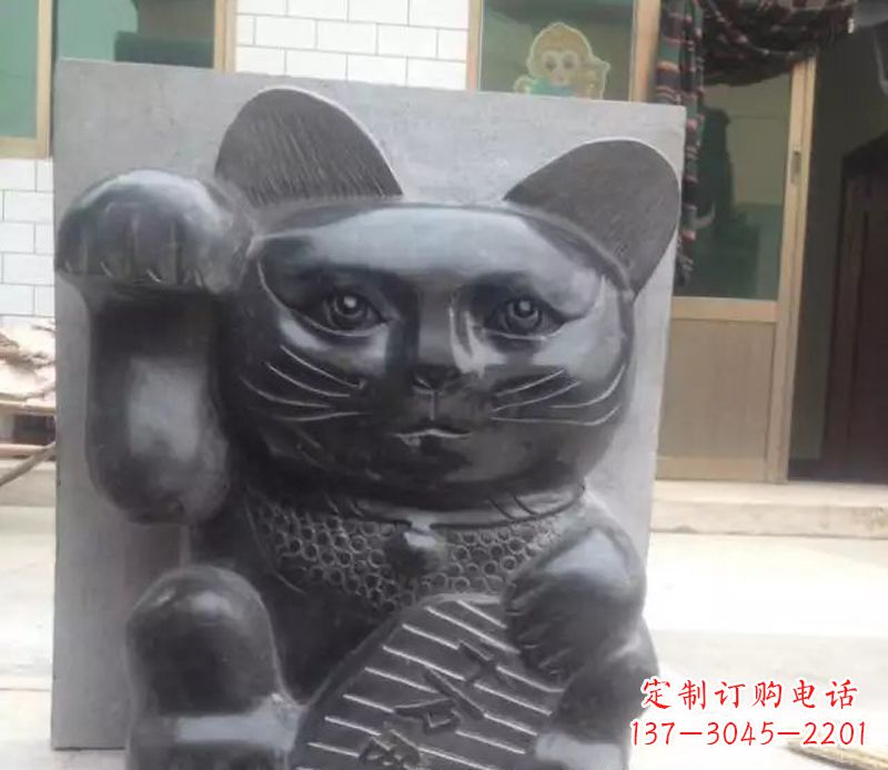 连云港招财猫石雕卡通动物雕塑