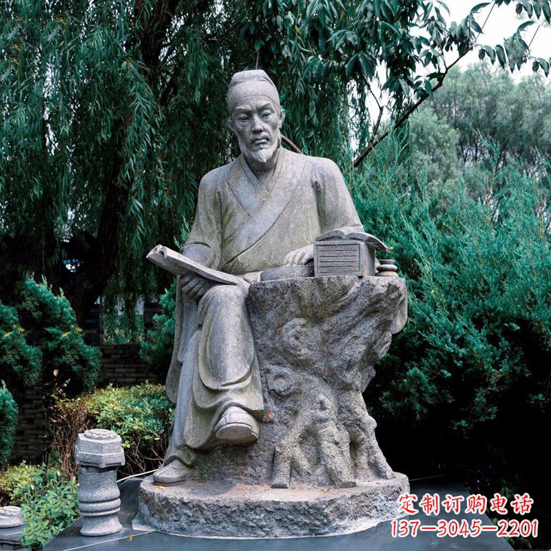 连云港中国科学史中最卓越的人物沈括石雕像