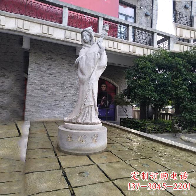 连云港中国历史名人古代美女王昭君弹琵琶石雕像