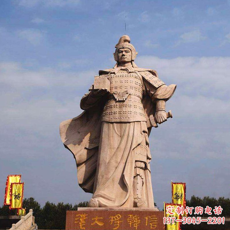 连云港中国历史名人神帅韩信石雕景观塑像