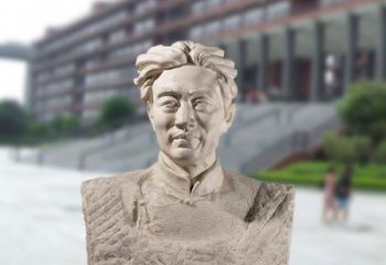 连云港徐悲鸿头像雕塑-砂岩中国著名画家半身像石雕