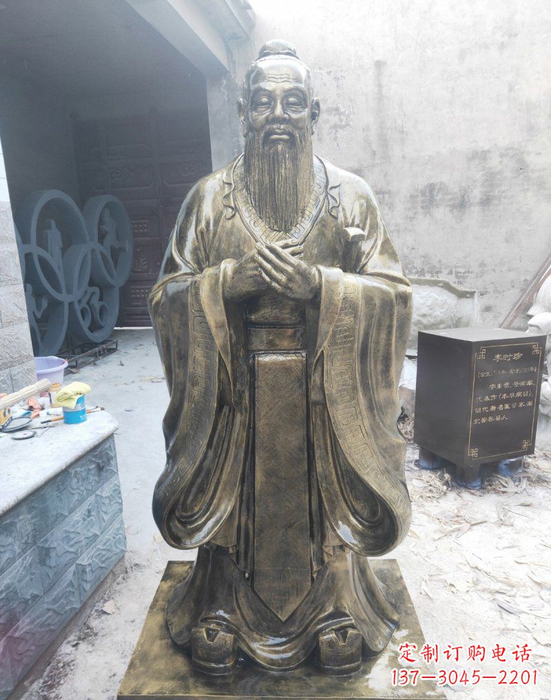 连云港铸铜古代名人孔子雕塑