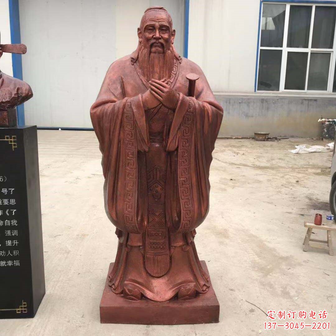 连云港紫铜孔子雕塑像