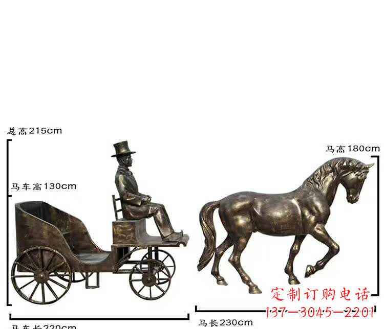 连云港坐马车西方人物铜雕